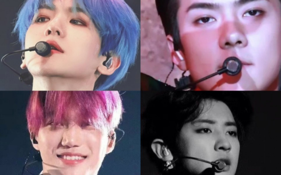 【exo】《首尔三大炮 富川一枝花》