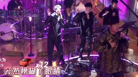 周杰伦线上演唱会21 大年初一 哔哩哔哩 つロ干杯 Bilibili