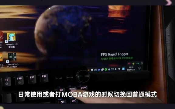 雷蛇雷云RT可太牛X了!猎魂光蛛V3专业版开箱体验视频! 机械键盘 游戏外设 RT 雷蛇哔哩哔哩bilibili