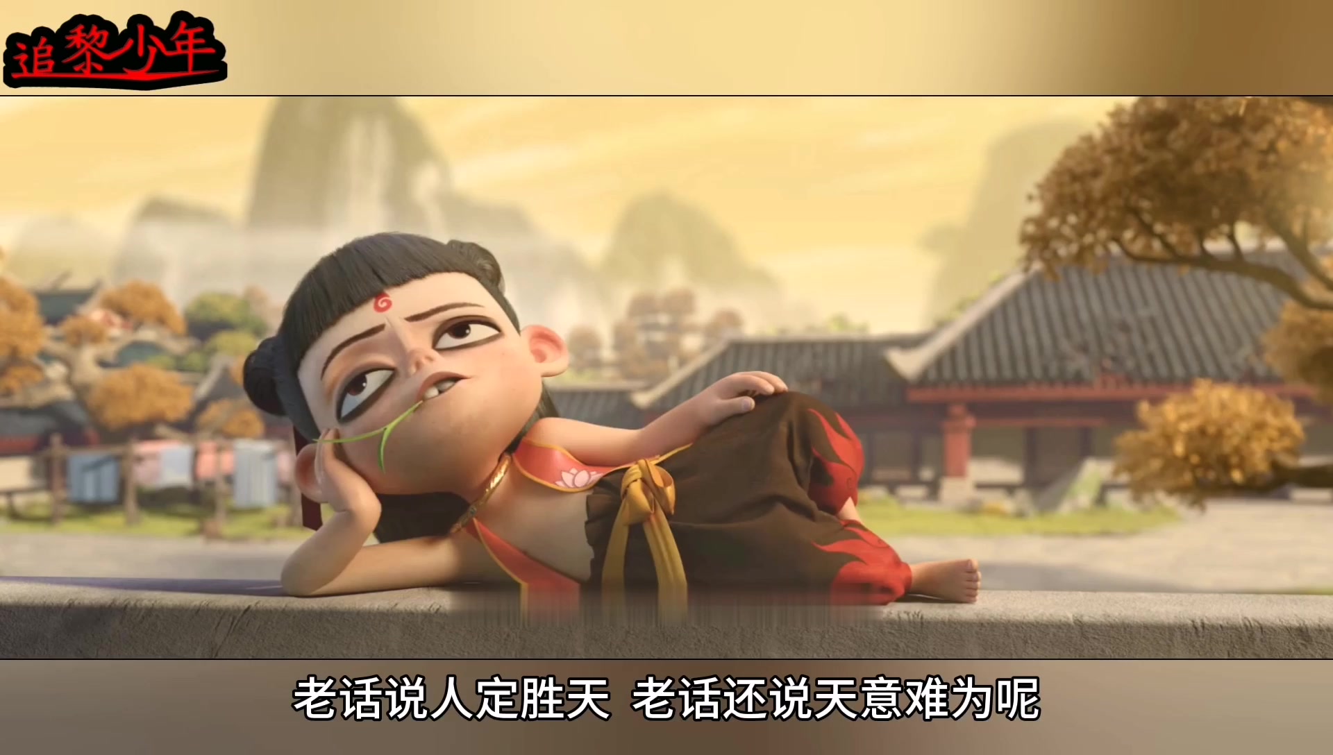 键盘侠与杠精的经典对话_哔哩哔哩 (゜-゜)つロ 干杯~-bilibili