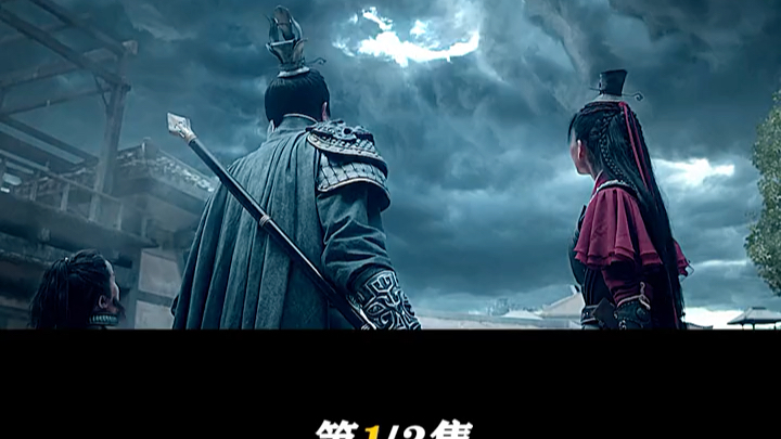 看看咱们华夏的神外国那什么都弱爆了召集东方强神电影决战万仙阵