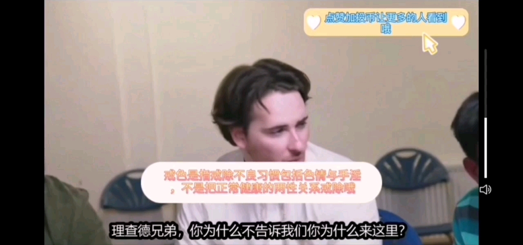 国外戒色视频下哔哩哔哩bilibili