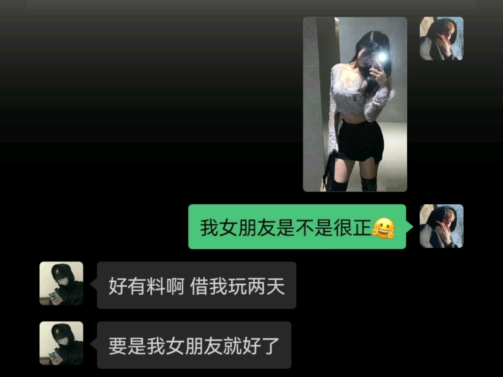 苍蝇不叮无缝的蛋哔哩哔哩bilibili