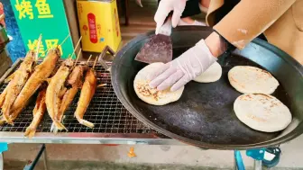 Скачать видео: 寻找阳朔的特色美食红糖桂花饼