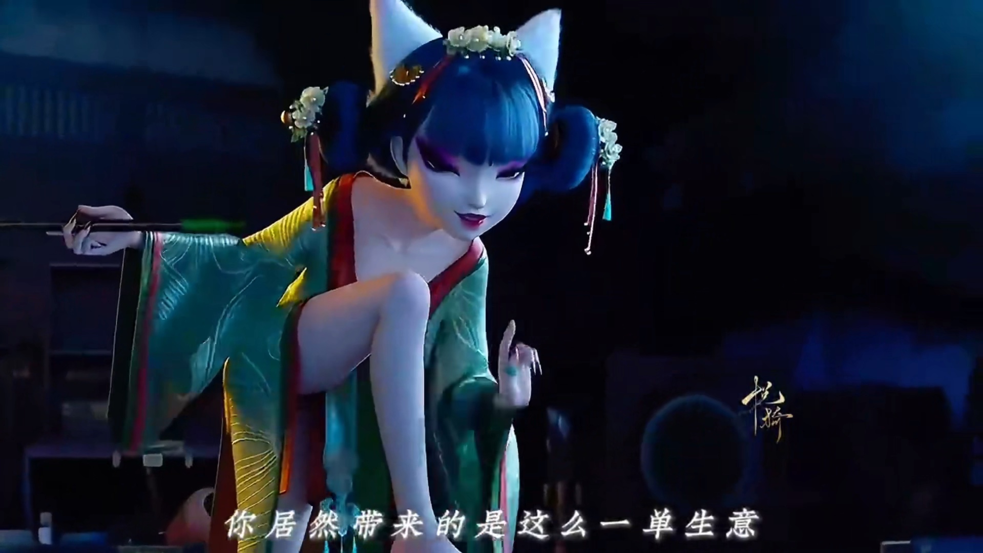 配音 宝青坊主…这生意,我们做了!