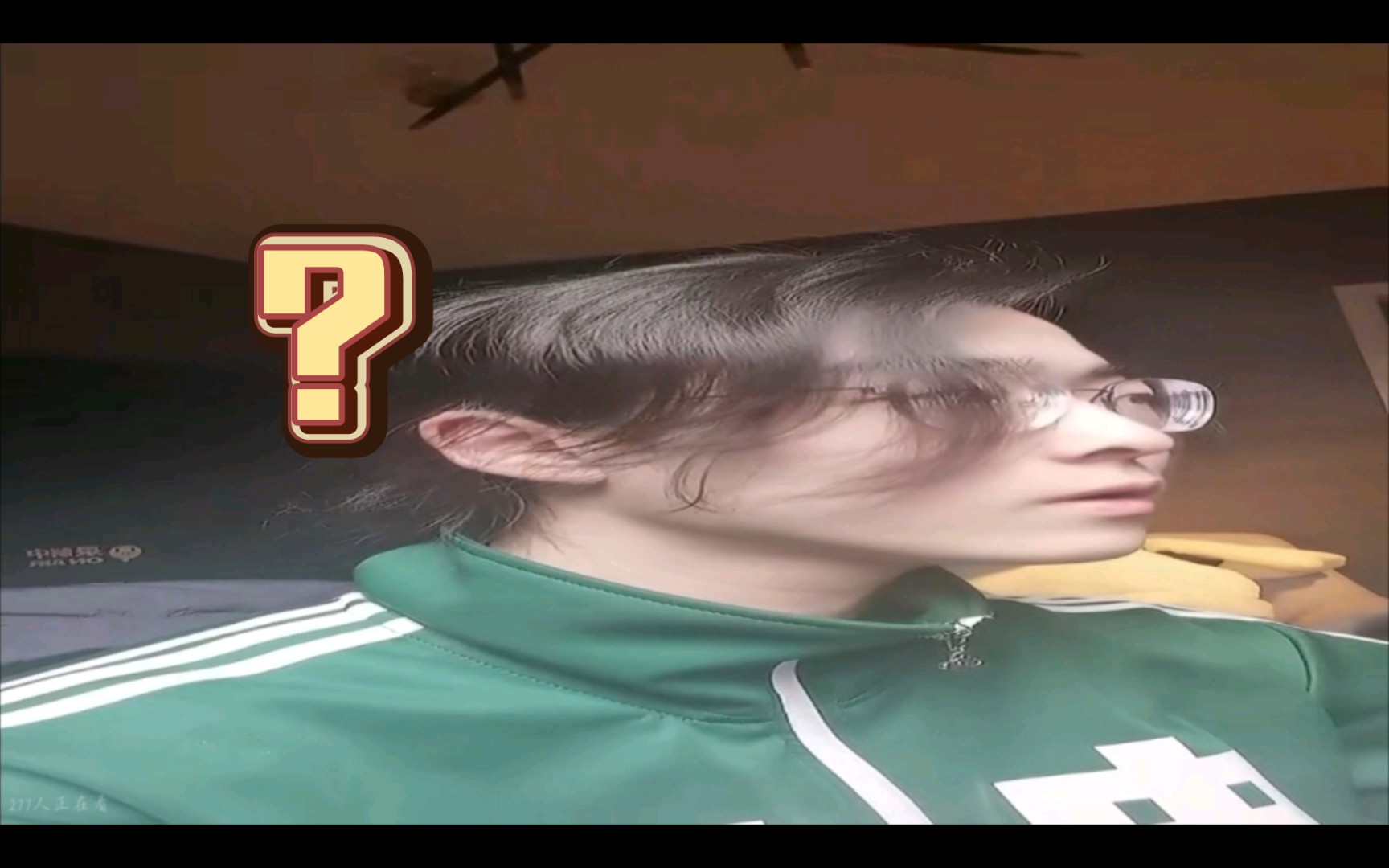 在看一种很新的zc(不是p的)【魔法zc目录/直播切片】