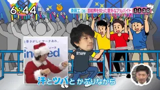 Indeed新cm 搜索结果 哔哩哔哩弹幕视频网 つロ乾杯 Bilibili