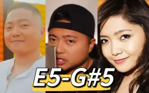 Download Video: Jake Zyrus(Charice)音域回归！E5-G#5片段 2022