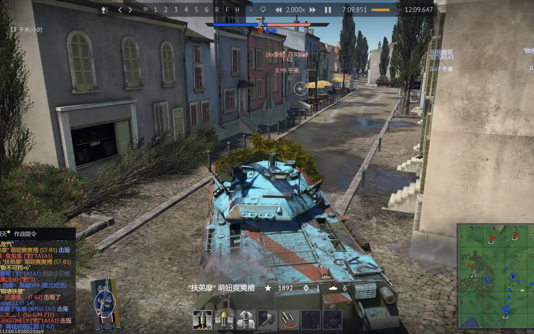 战争雷霆日系stb1