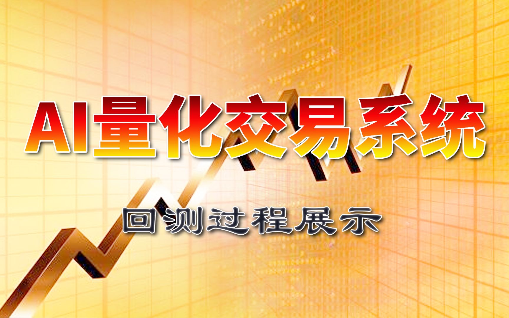 ea需要開著品種界面嗎_開甜品店需要怎么開_瀏覽器異常 提示界面需要加上頭部