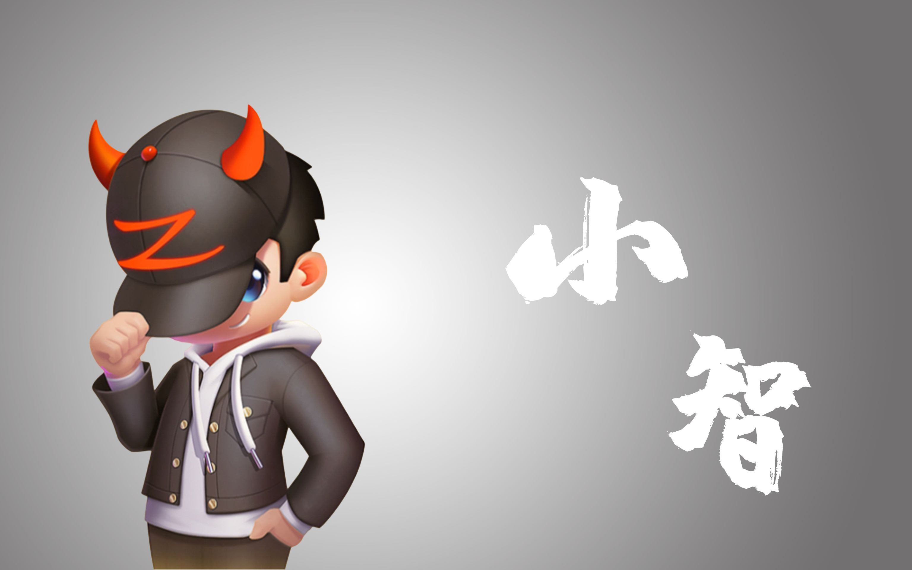 【电竞百科全书】lol第一神秘主播,电竞圈未解之谜之小智的长相