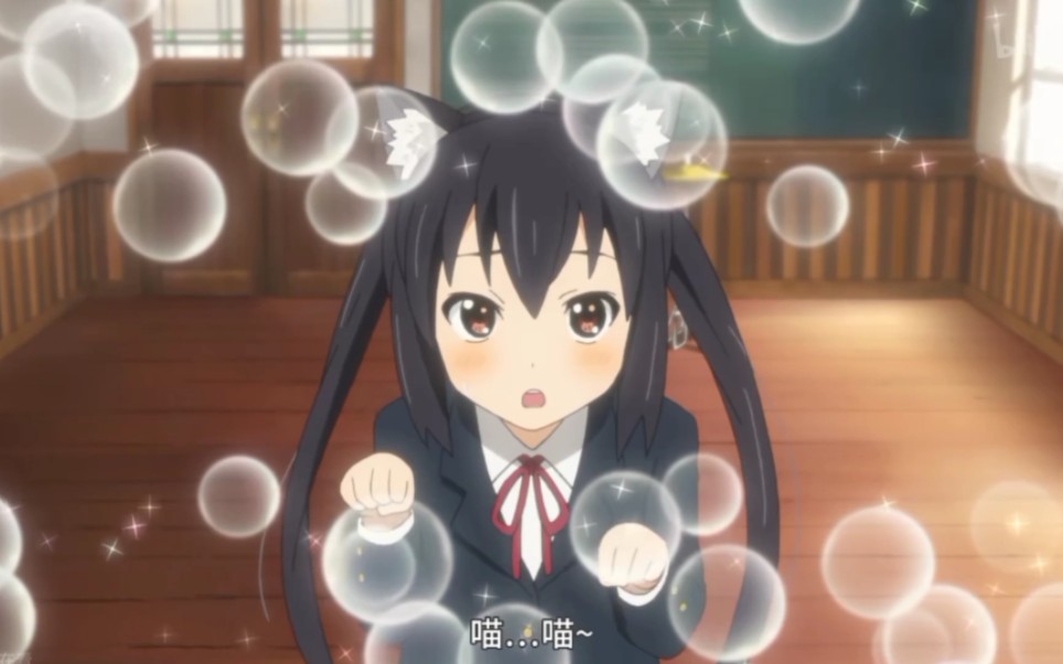 【(角色曲:joyful todays)2023年11月11日】梓喵生贺 轻音部最最最