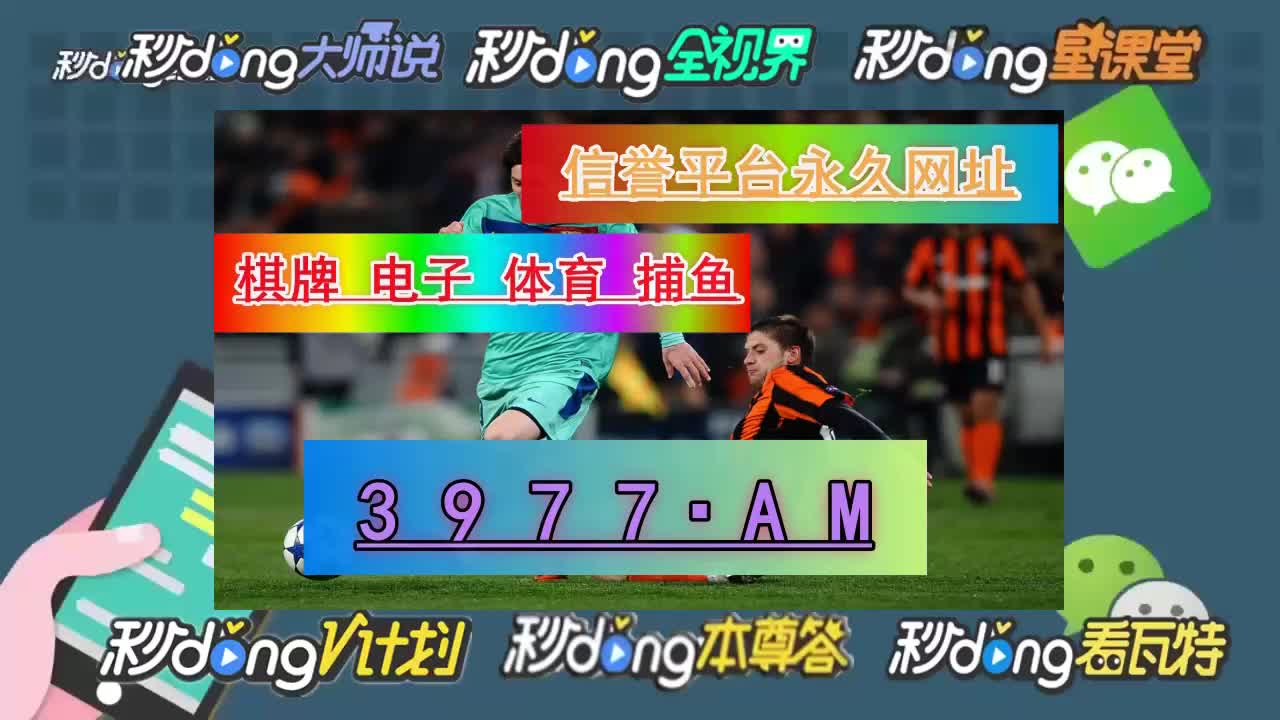 8分鍾普遍2024香港开奖结果记录及查询