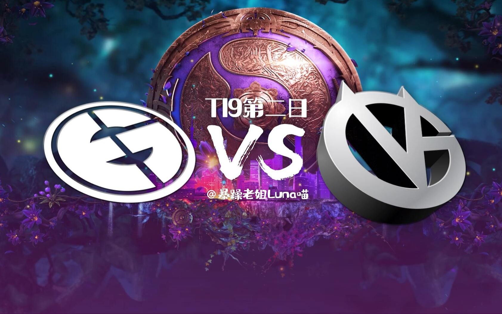 【TI9小组赛Day2】EGVG第二场:不上山了!Rtz小狗被逼1V5暴走,VG全队沦为背景板哔哩哔哩bilibili