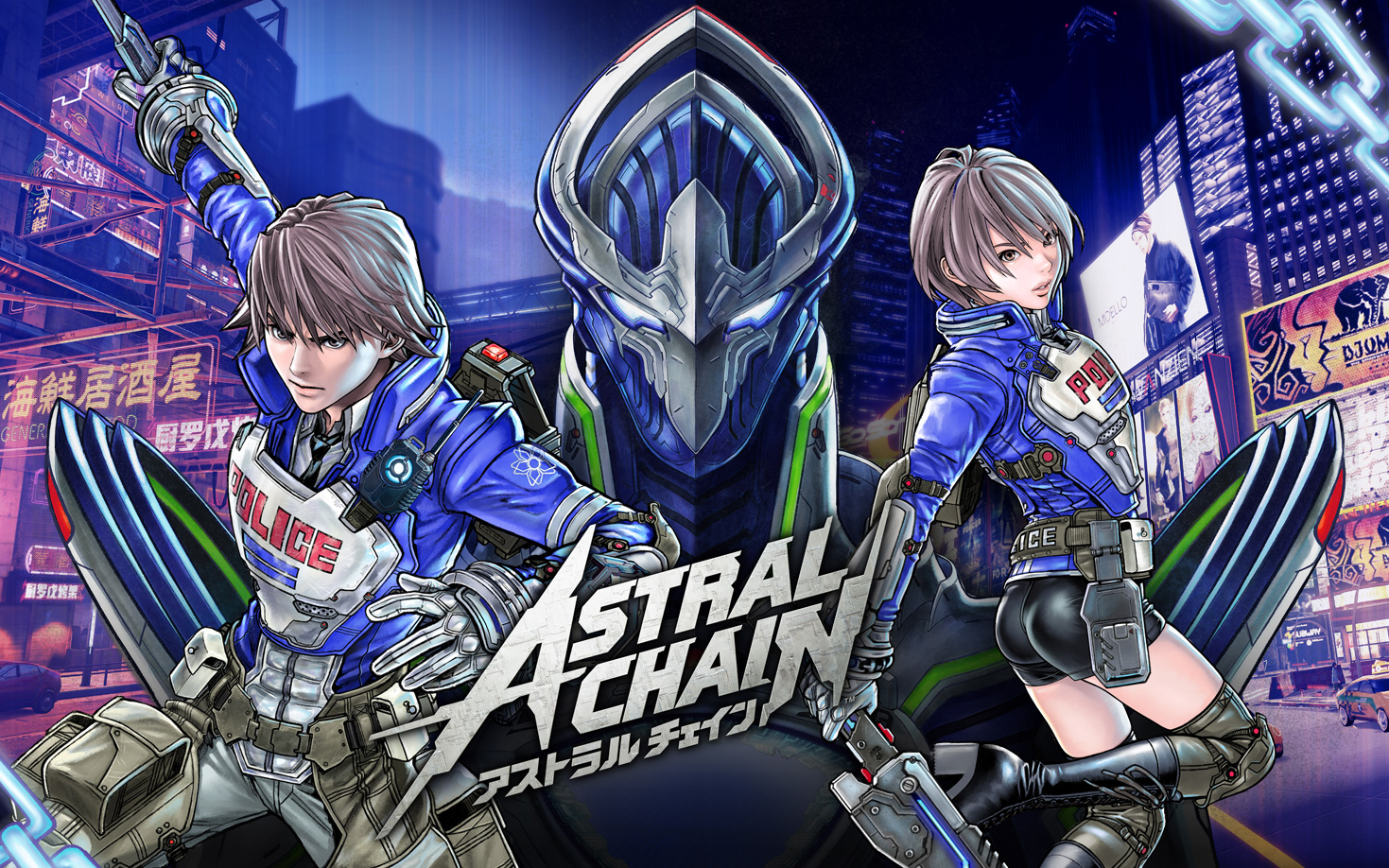 [图]【树屋试玩 Part1】ASTRAL CHAIN | 星魂之链