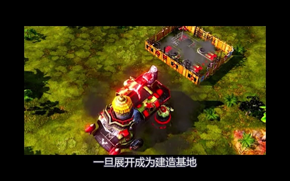 苏联基地车单位介绍视频