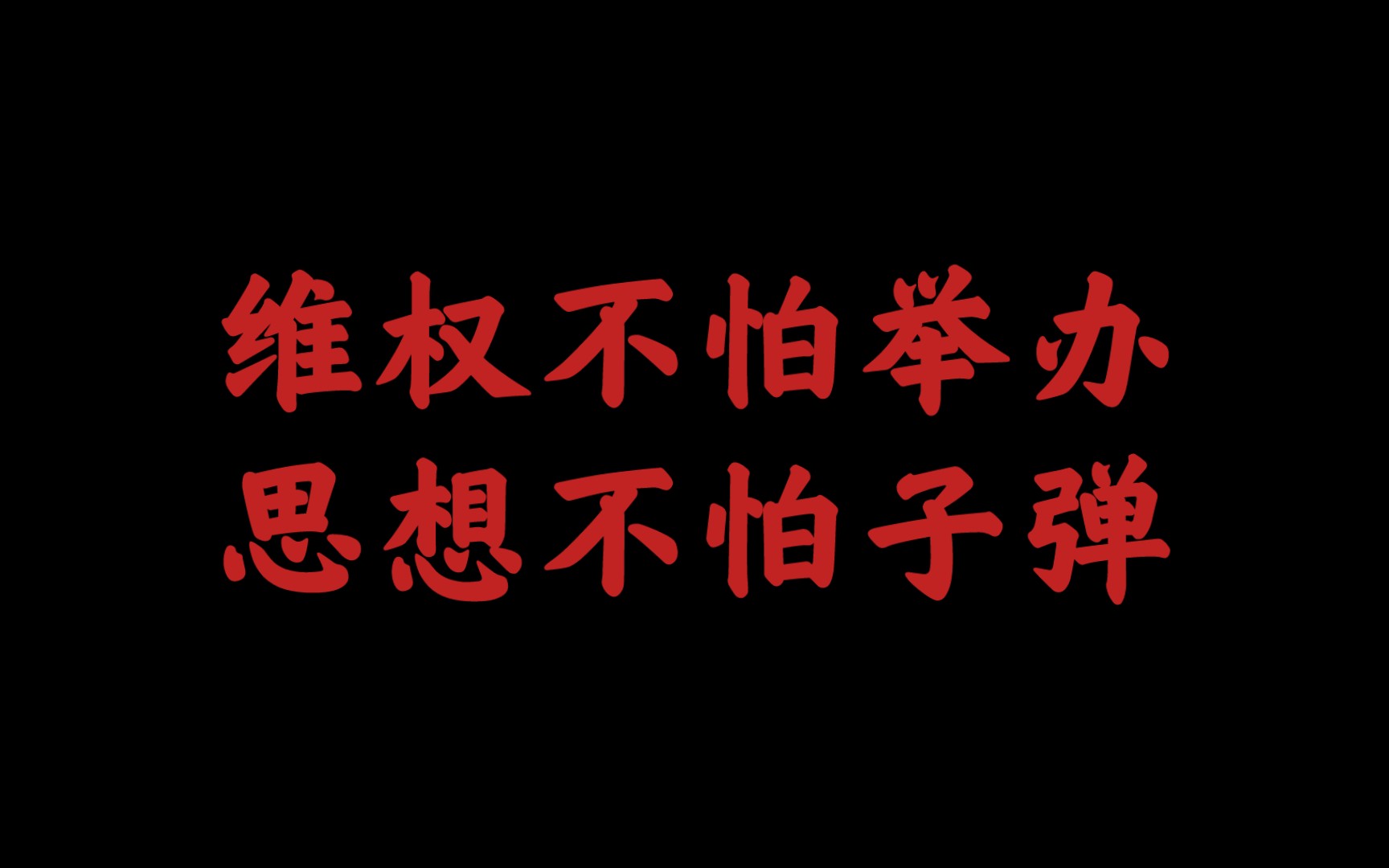 郑州大学设计院,匠心设计,中国特色!哔哩哔哩bilibili