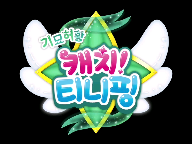 ???疑似奇妙萌可第6季logo哔哩哔哩bilibili