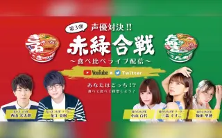 飯田里樹氏 搜索结果 哔哩哔哩 Bilibili