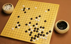 下载视频: 围棋入门课程