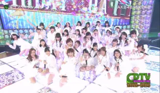 Download Video: 2013.01.01 AKB48 SKE48 大声ダイヤモンド、ギンガムチェック、キスだって左利き、涙サプライズ!