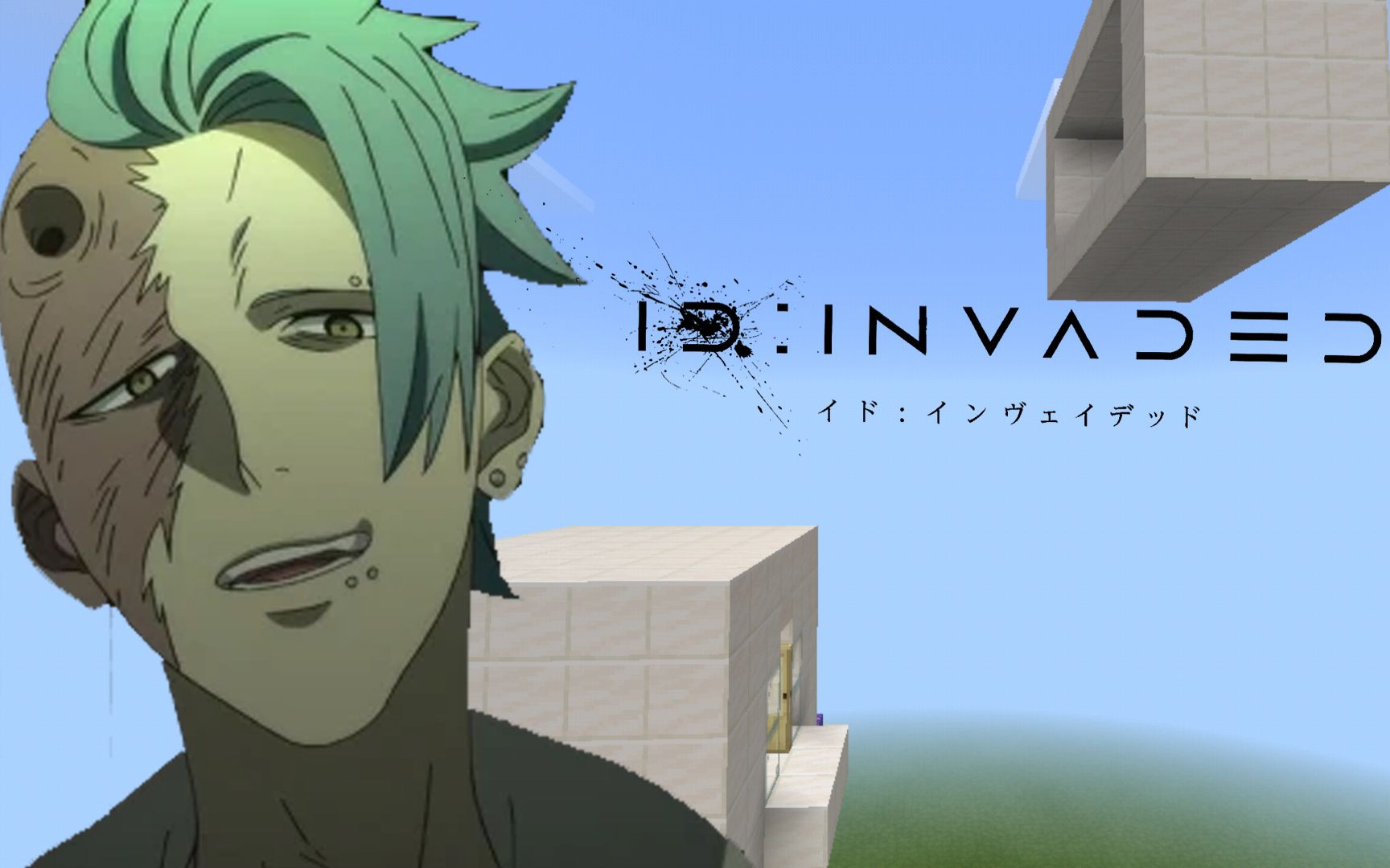 在mc还原【异度侵入】开洞的碎片世界 我的世界手机版命令方块