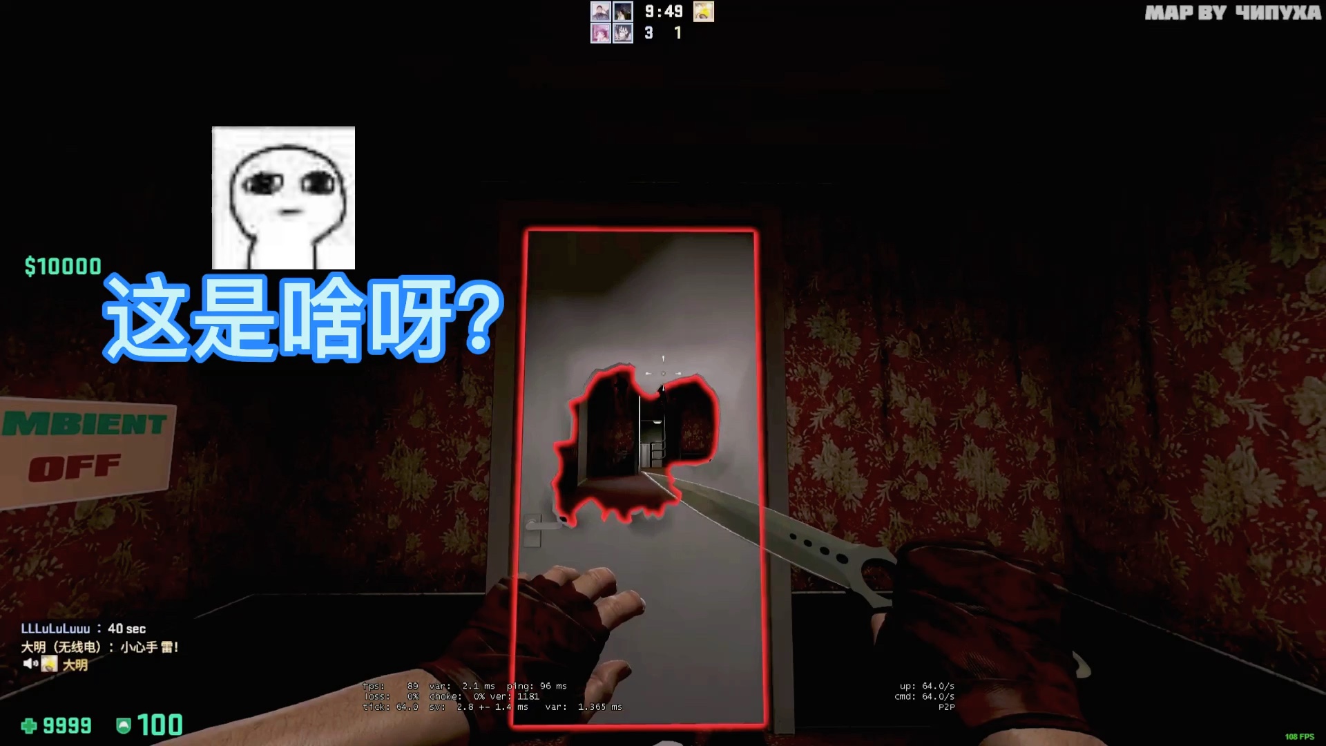 创意工坊快乐躲猫猫微恐怖名字放在评论区家人们csgo