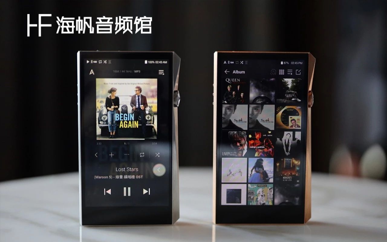 [图]新旗舰 新高度 艾利和Astell&Kern SP2000 评测【海帆音评——发烧三分半VOL.3】海帆音频馆