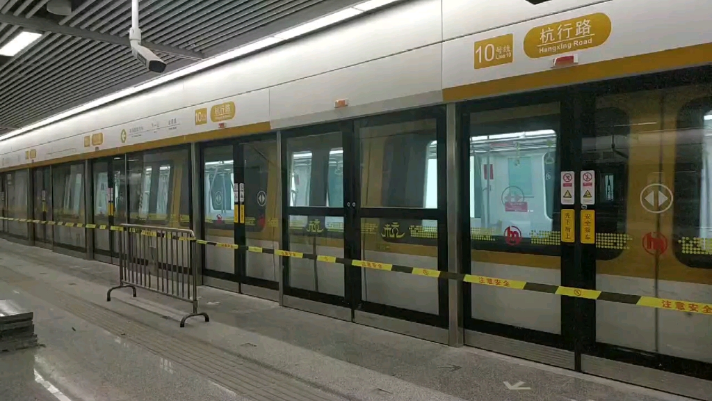 【转载】【杭州地铁】10号线10013杭行路跑图出站