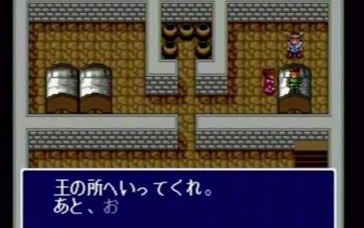 MD游戏回顾419】魔天の創滅 通关视频_哔哩哔哩_bilibili
