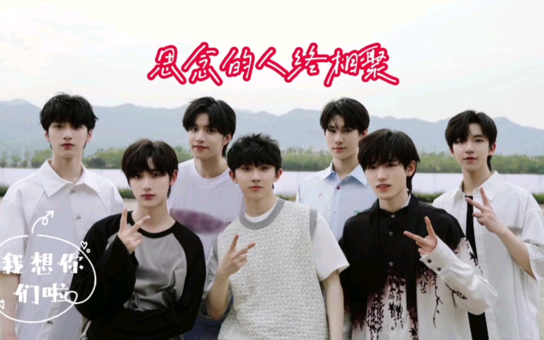 合体啦…合体啦…合体啦…_哔哩哔哩_bilibili