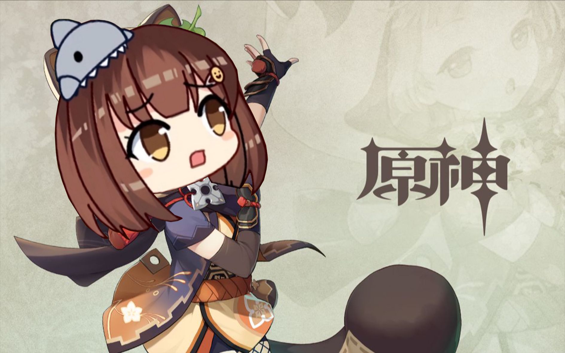 活动作品国v角色演示海子姐ybb爆杀流