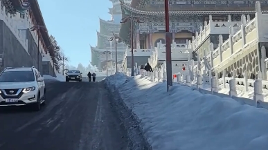 东北齐齐哈尔雪山之下有个庙哔哩哔哩bilibili