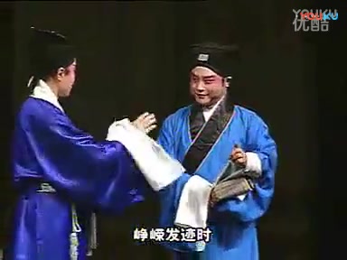 [图]评剧【包公三勘蝴蝶梦】全剧 小白玉霜 魏荣元主演（音配像）-_标清_标清