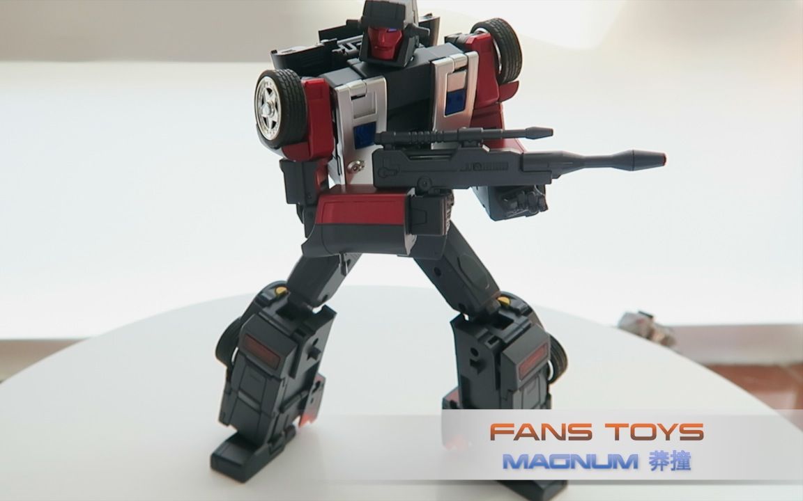 莽撞 ft 飞虎队 飞天虎 fans toys magnum (纯变形展示)