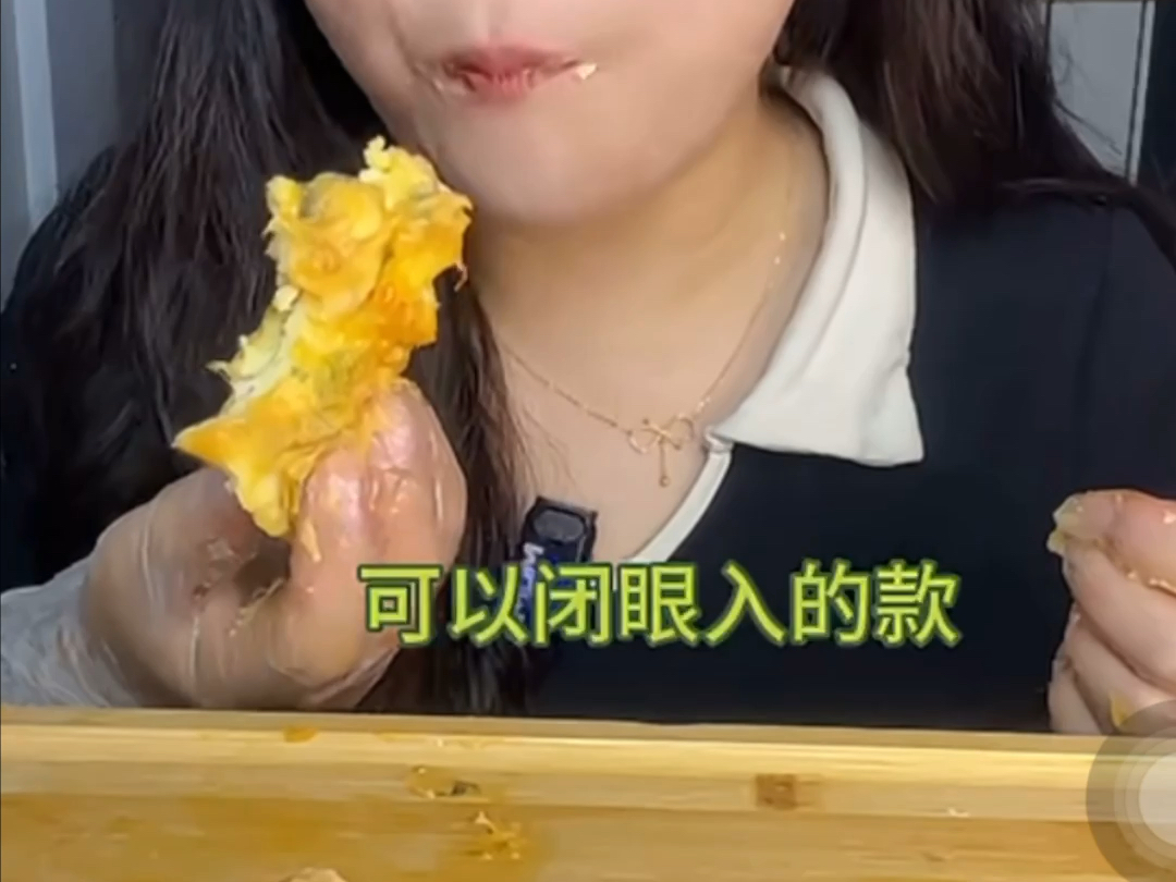 【多人合集】酱多多,这两天对酱多多欲罢不能哔哩哔哩bilibili