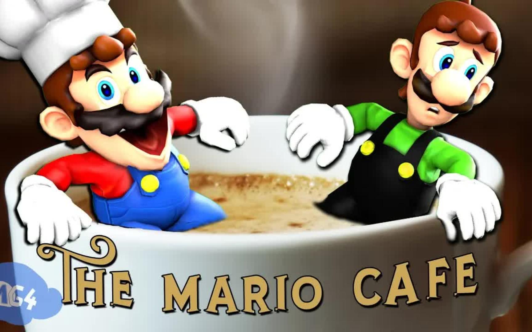 【smg4】马里奥咖啡