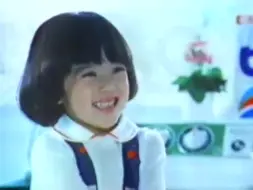 80年代日本cm集part 3 哔哩哔哩 つロ干杯 Bilibili