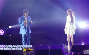 Descargar video: IU feat G-Dragon 权志龙 palette 演唱会现场 高清中韩双字 live