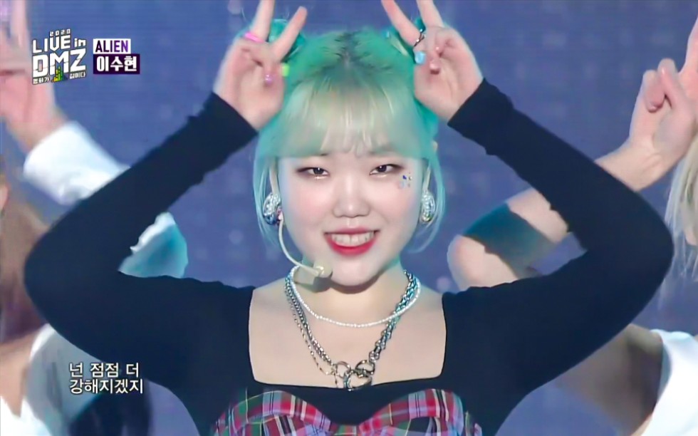 201024李秀贤最新现场alien2020liveindmz