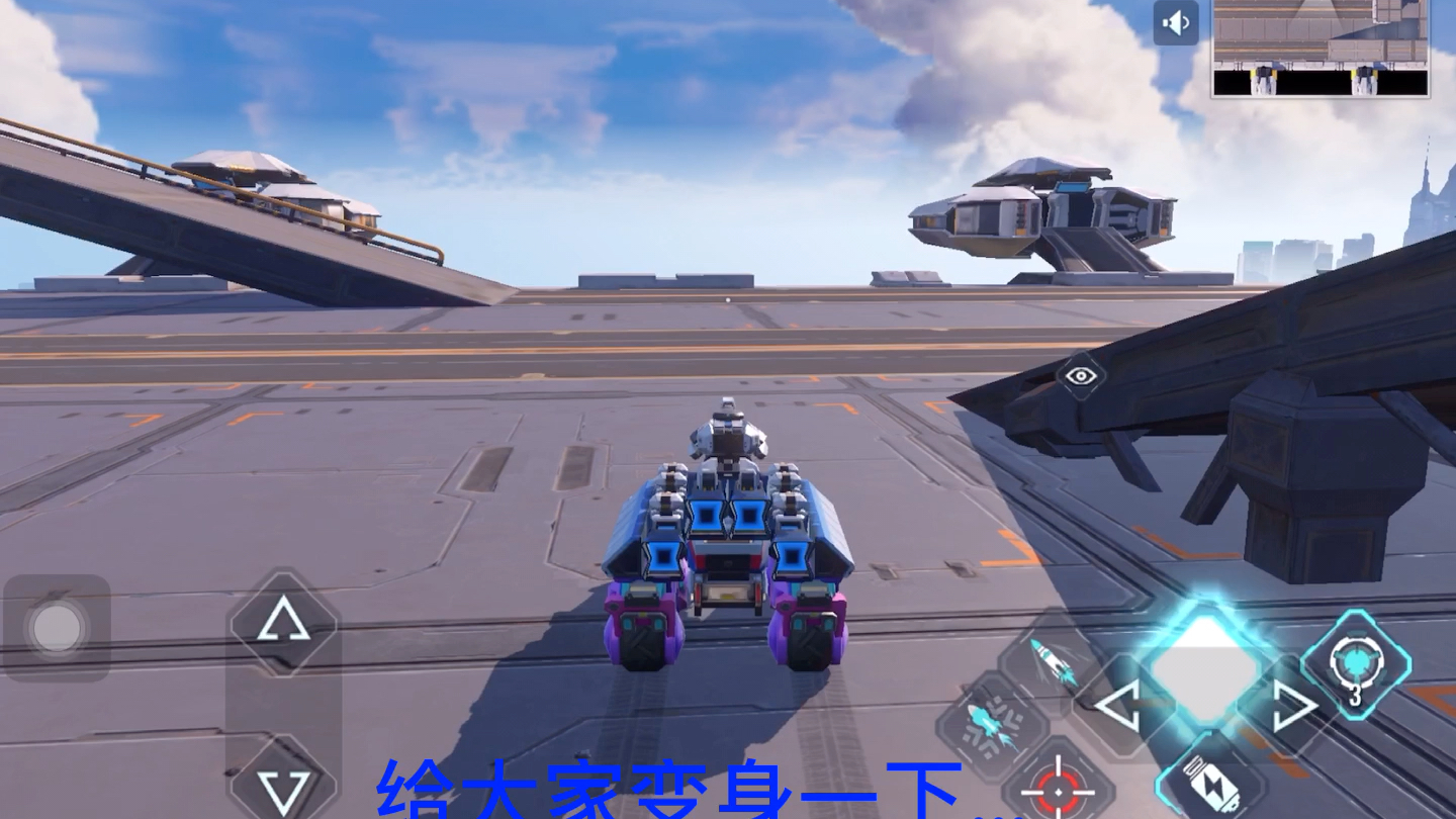 科子龙《重装上阵》新模块应用