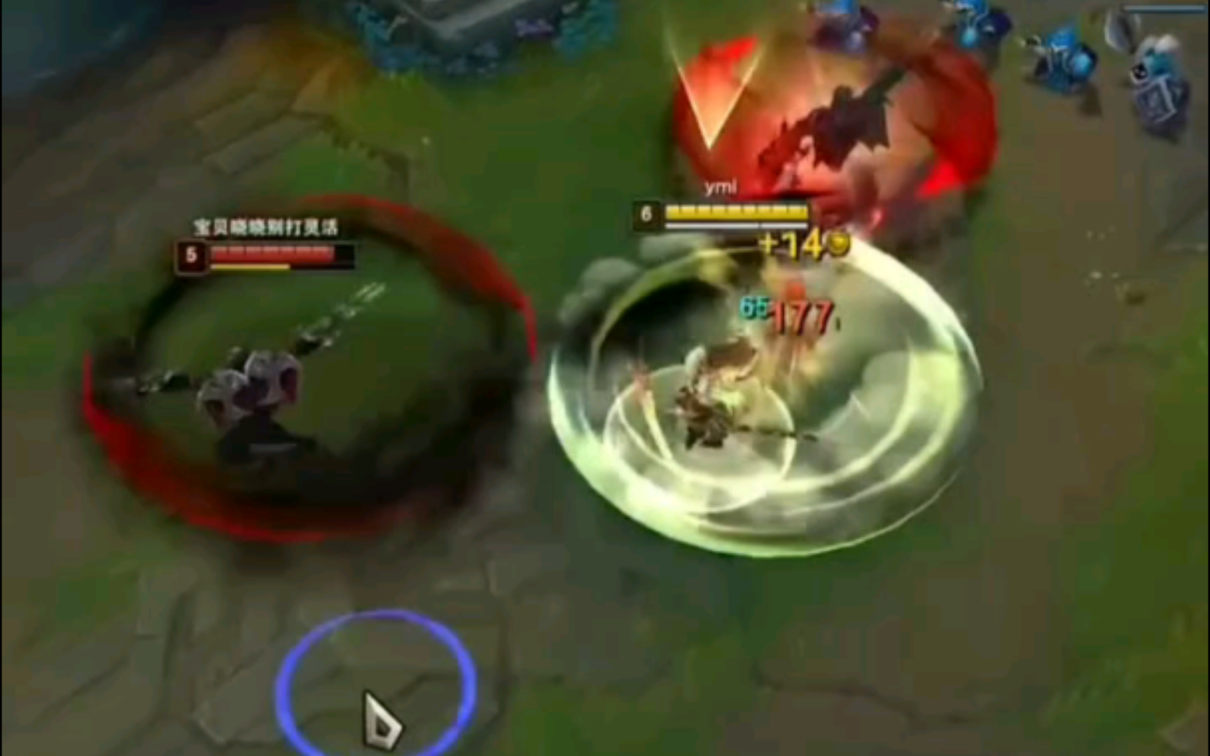 看好对手的技能冷却