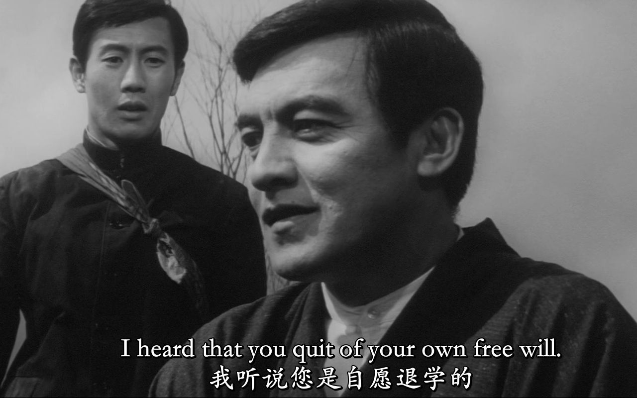 【片段/自译中英】《破戒》三国连太郎片段X3  Rentaro Mikuni in Hakai (1962)哔哩哔哩bilibili