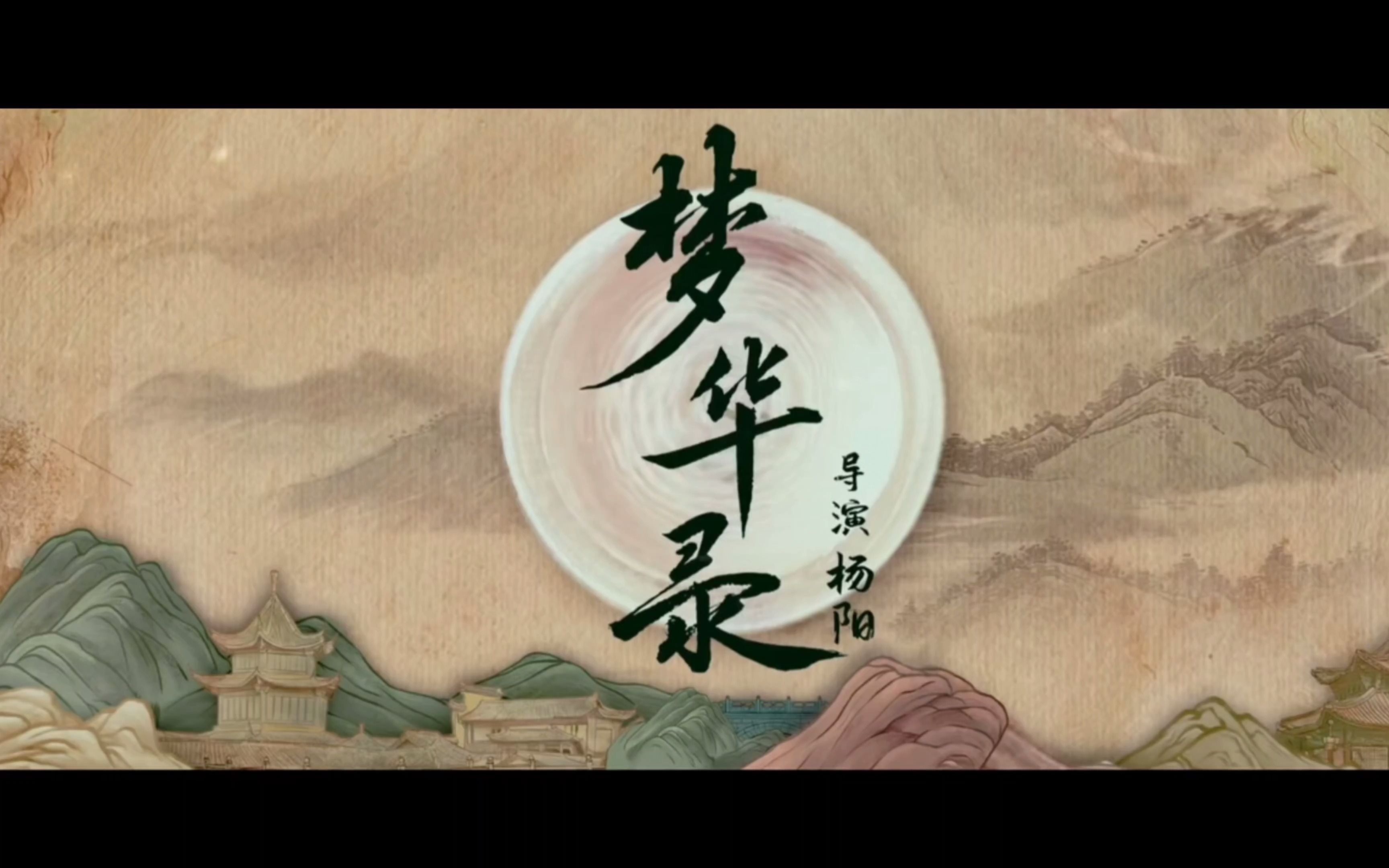 "时有女子,顾盼生姿.