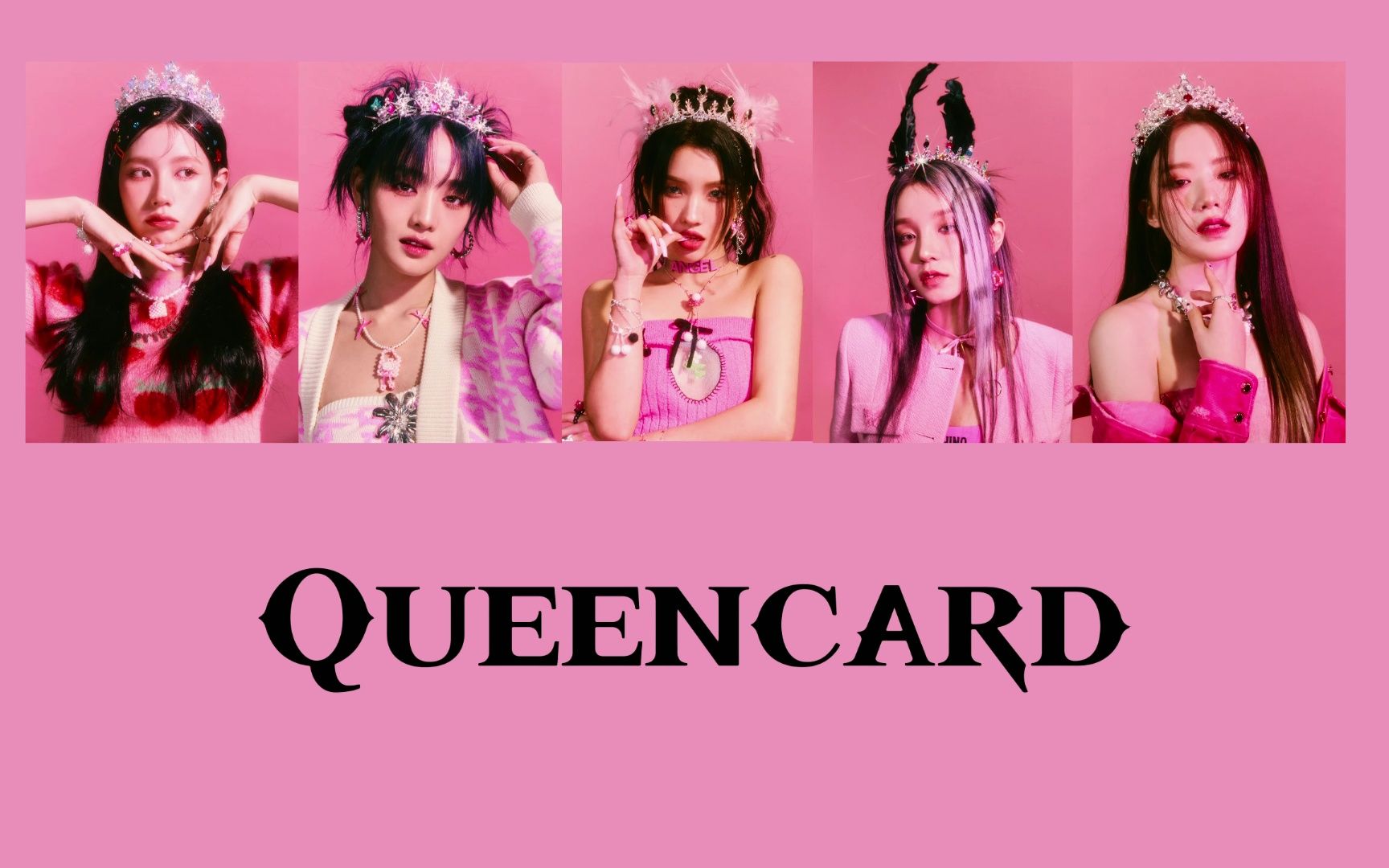 [图]【(G)I-DLE】Queencard中韩歌词版 中字自译 中韩字幕 歌词泰裤辣！歌词分配