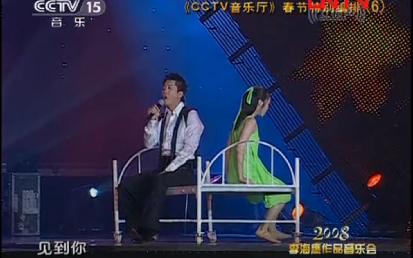 [图][精彩音乐汇] 歌曲:《心中的安妮》 演唱：毛宁