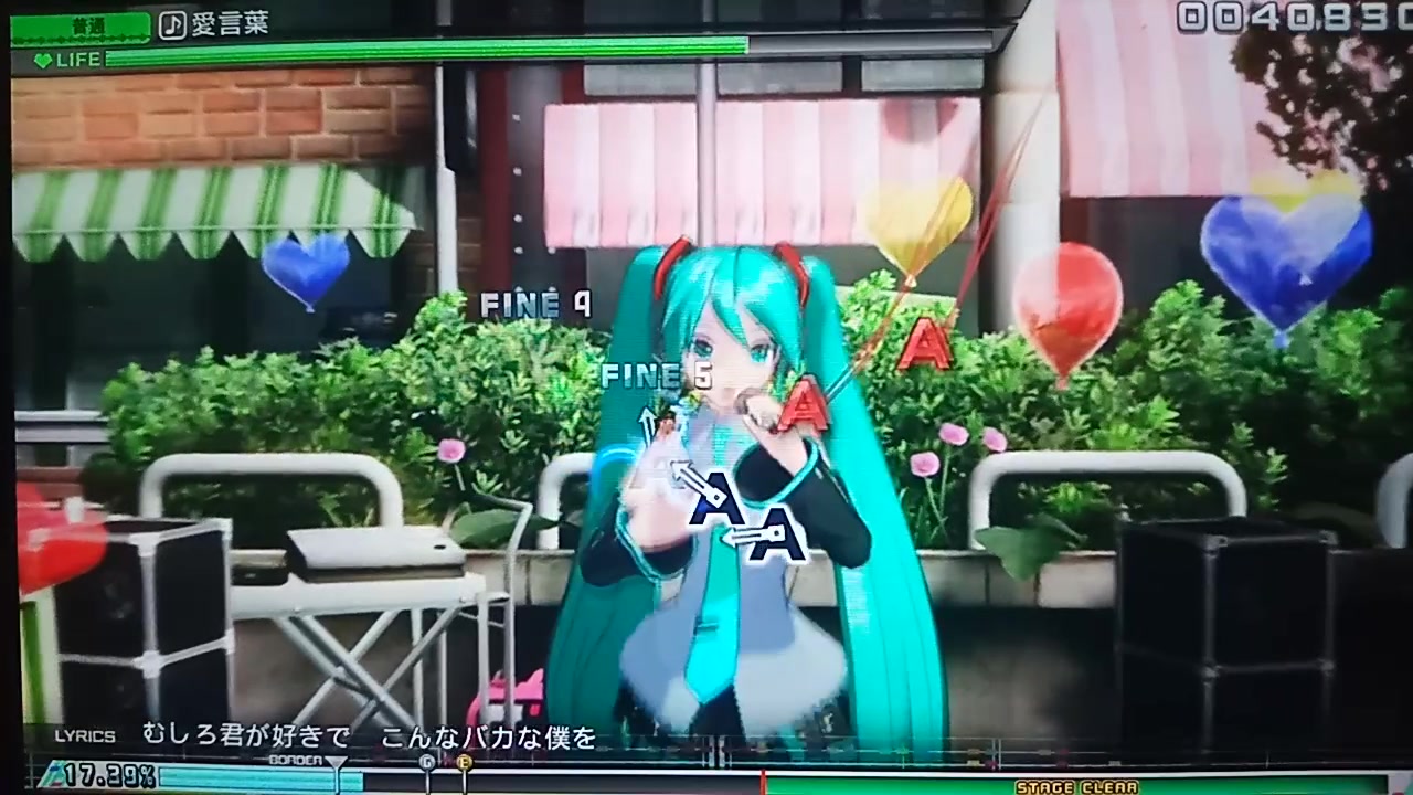 [图]NS新游《初音未来 歌姬计划 MEGA39s》