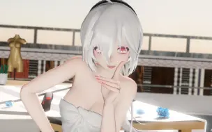 Télécharger la video: 【竖屏MMD】阿..這都不掉下來... Your Flavor Haku