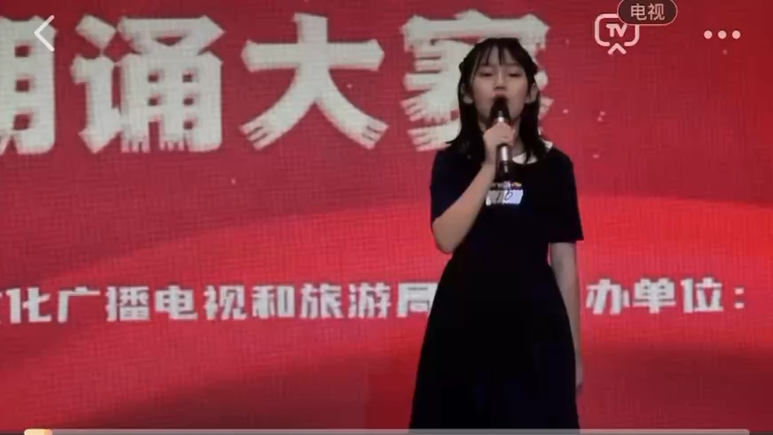 徐子童哔哩哔哩bilibili