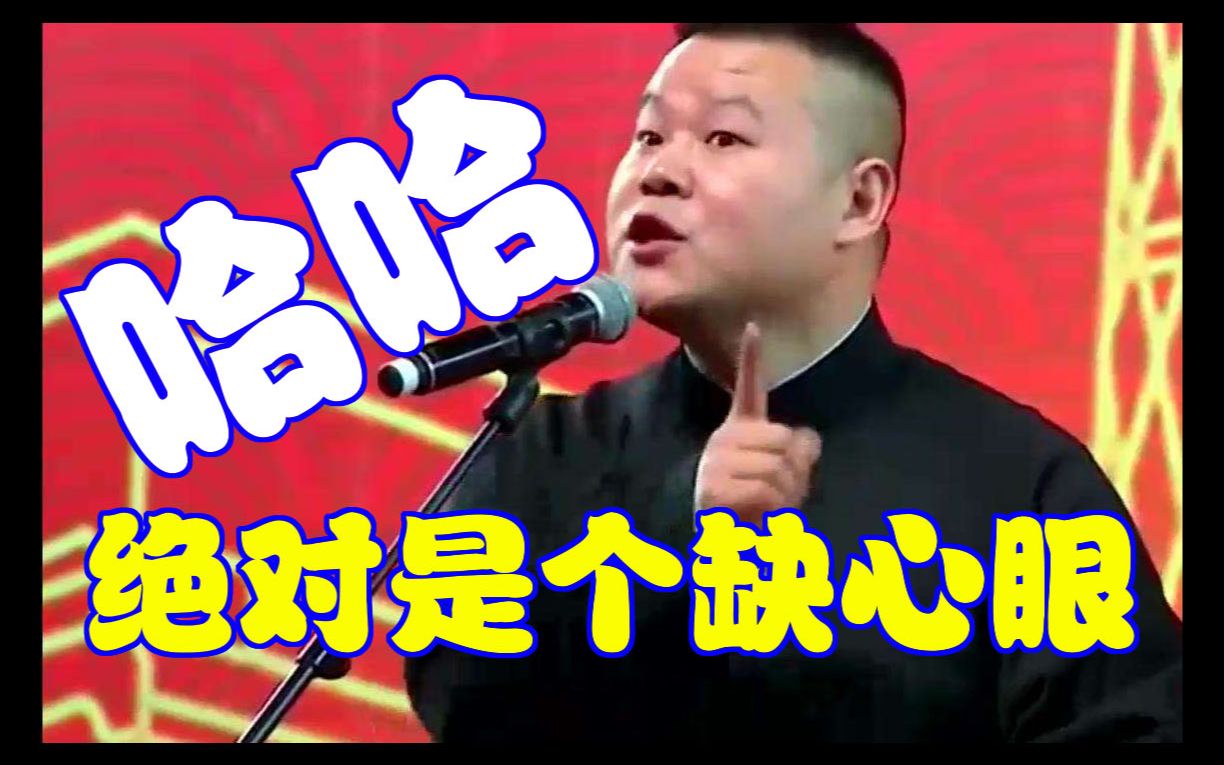 【搞笑视频】爆笑动物:这鸭妈妈心真大,孩子丢了都不知道_哔哩哔哩